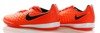 Nike JR Magista Opus shoes 844422-808